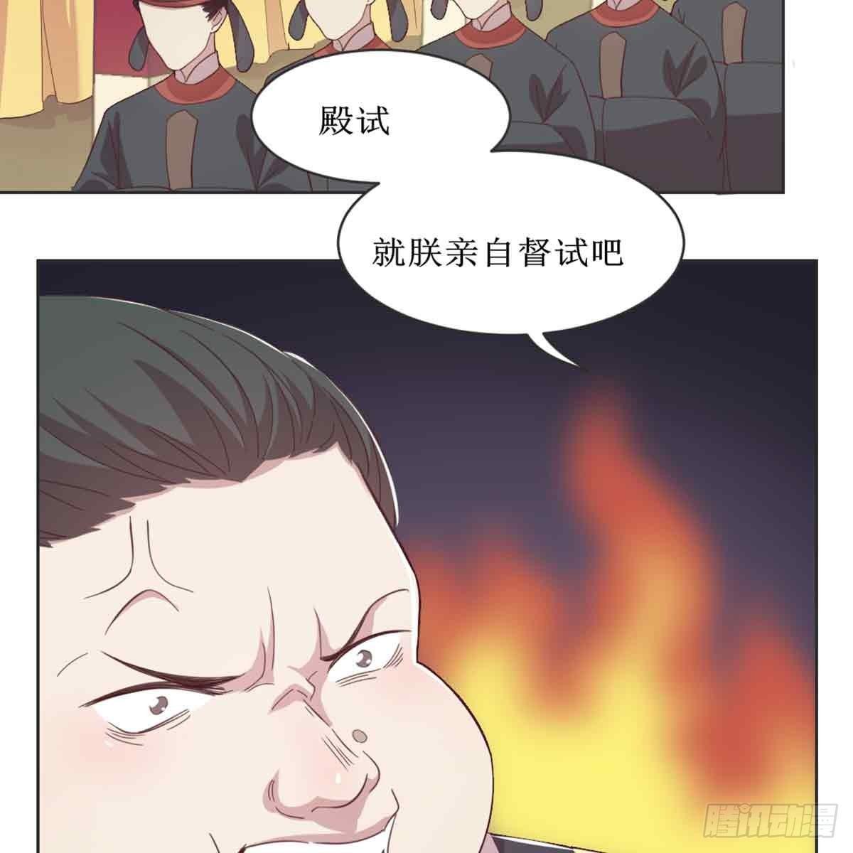 马厩11