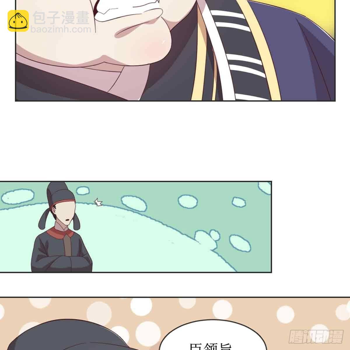 马厩12