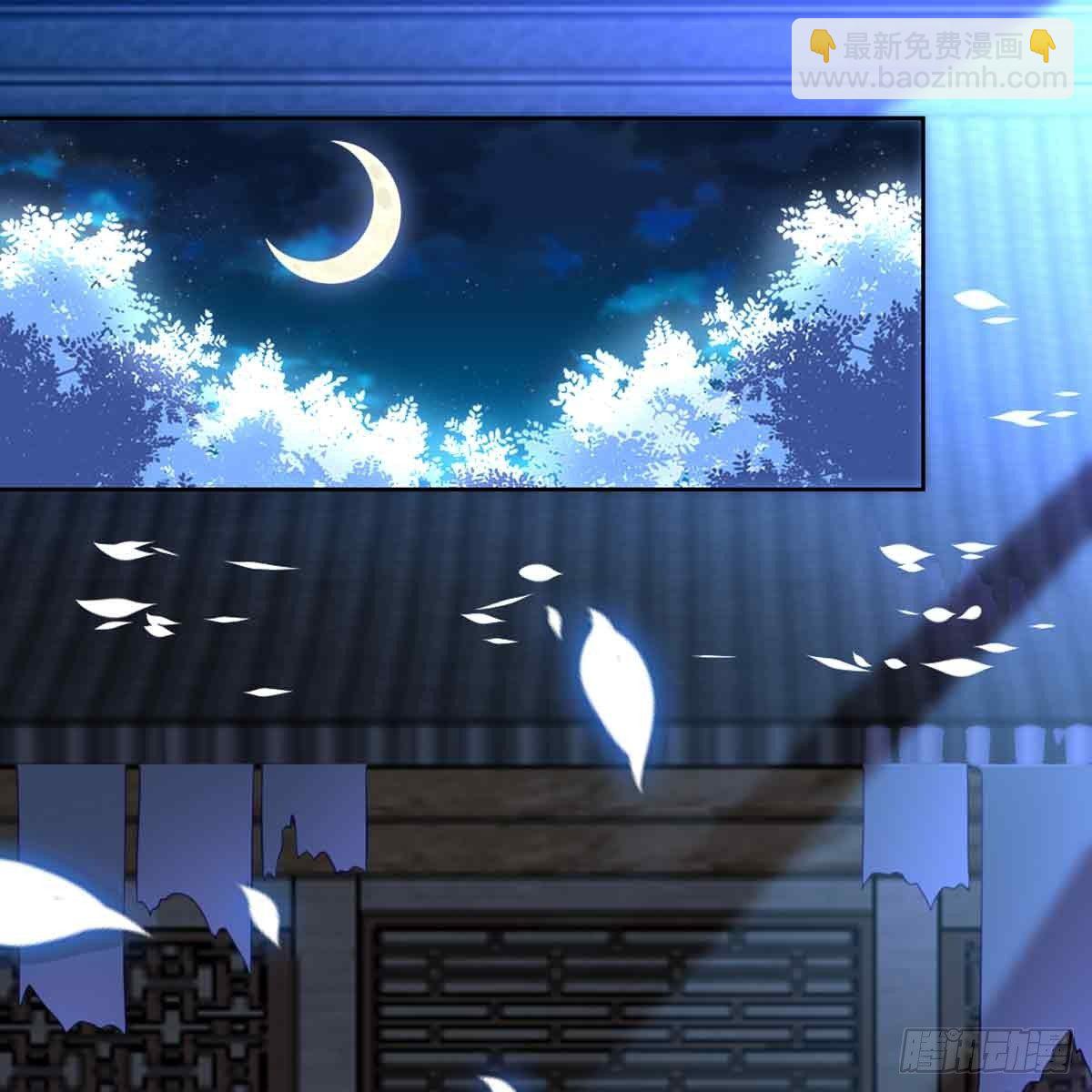 马厩14