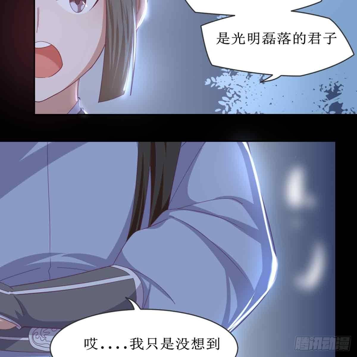 马厩19