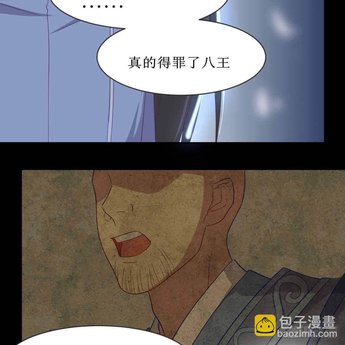 马厩20