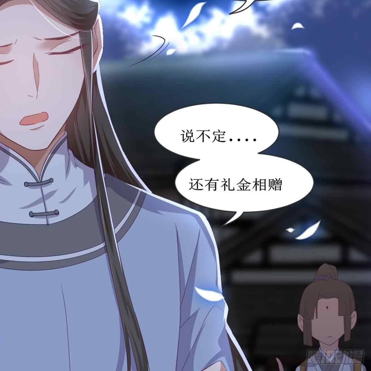 马厩22