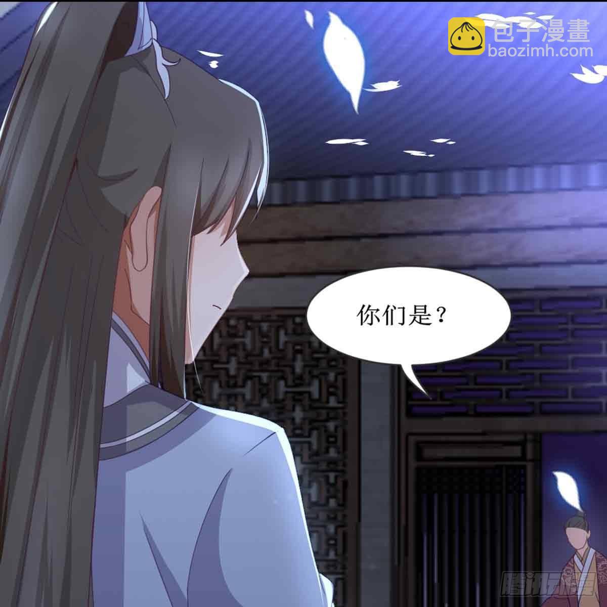马厩24