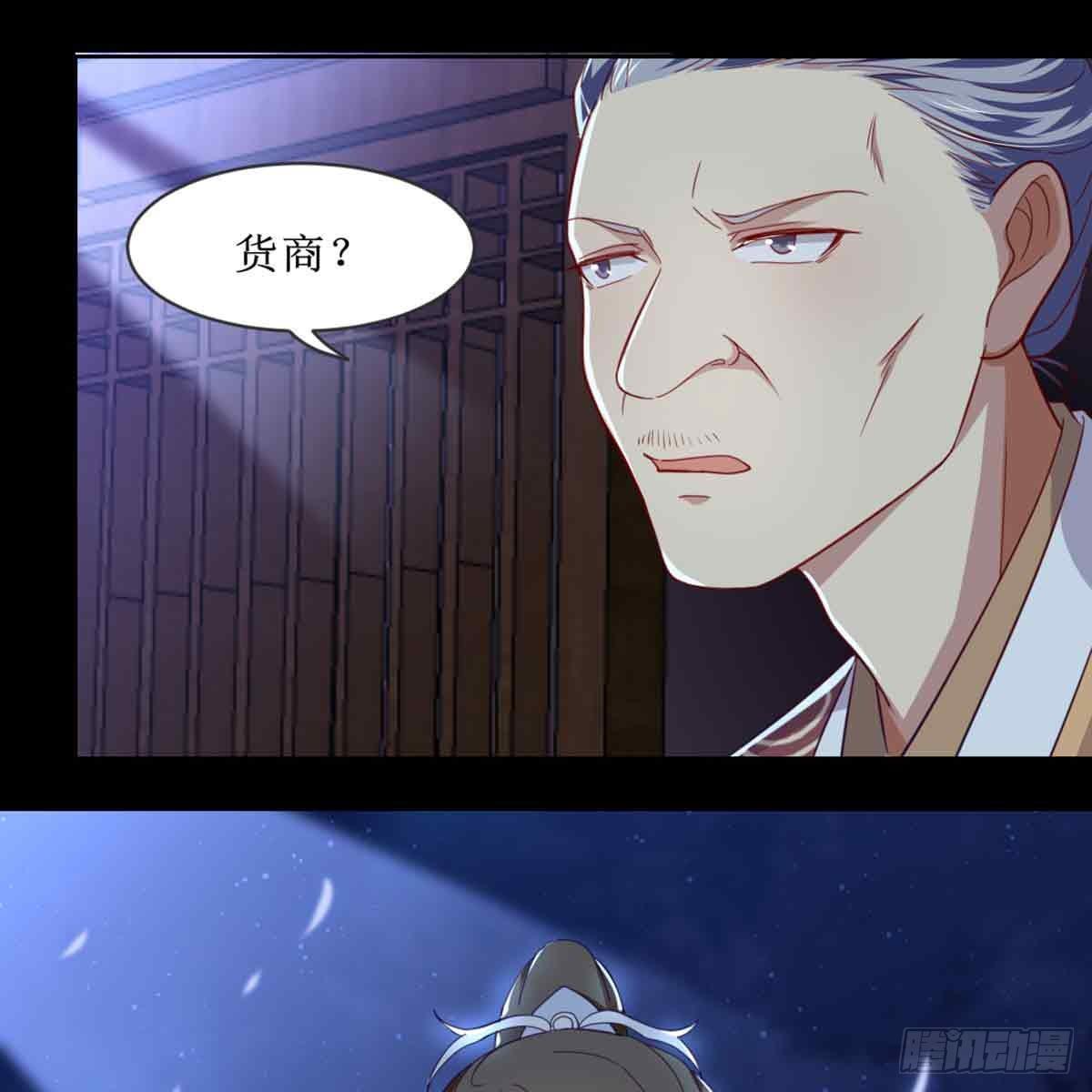 马厩27