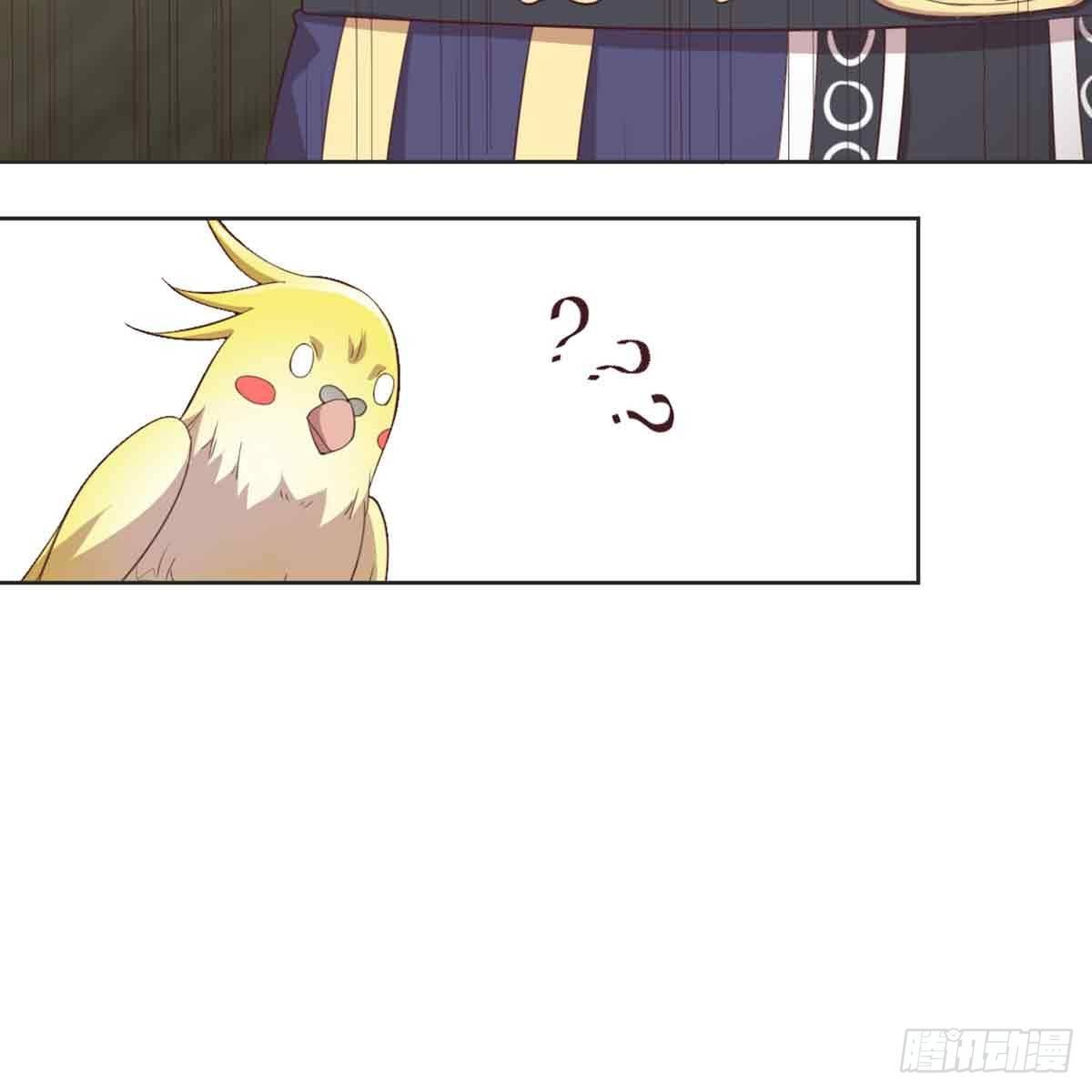 马厩3
