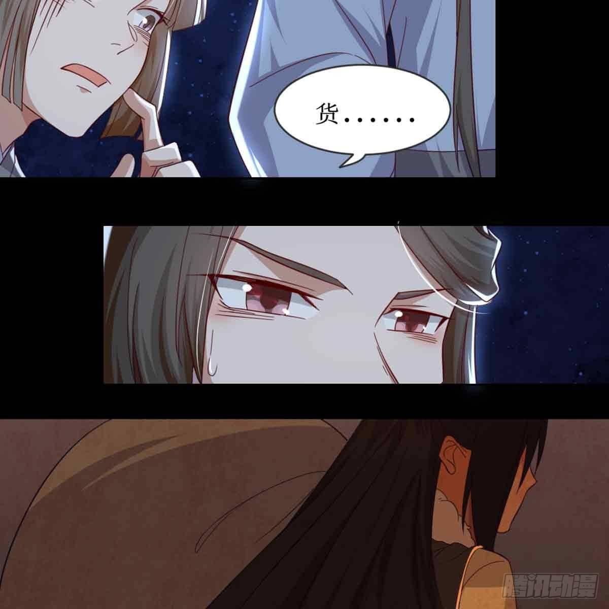 马厩30