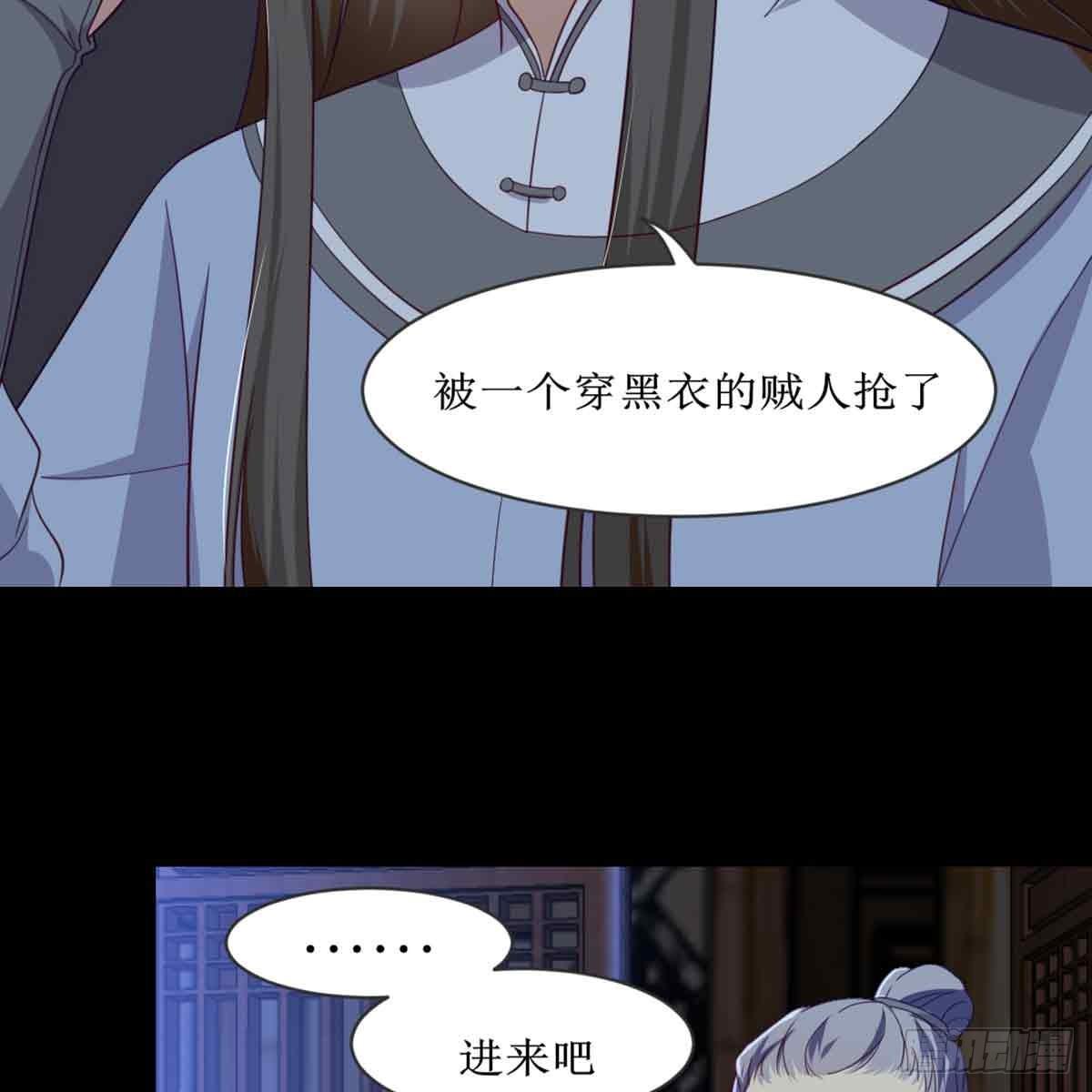 马厩32