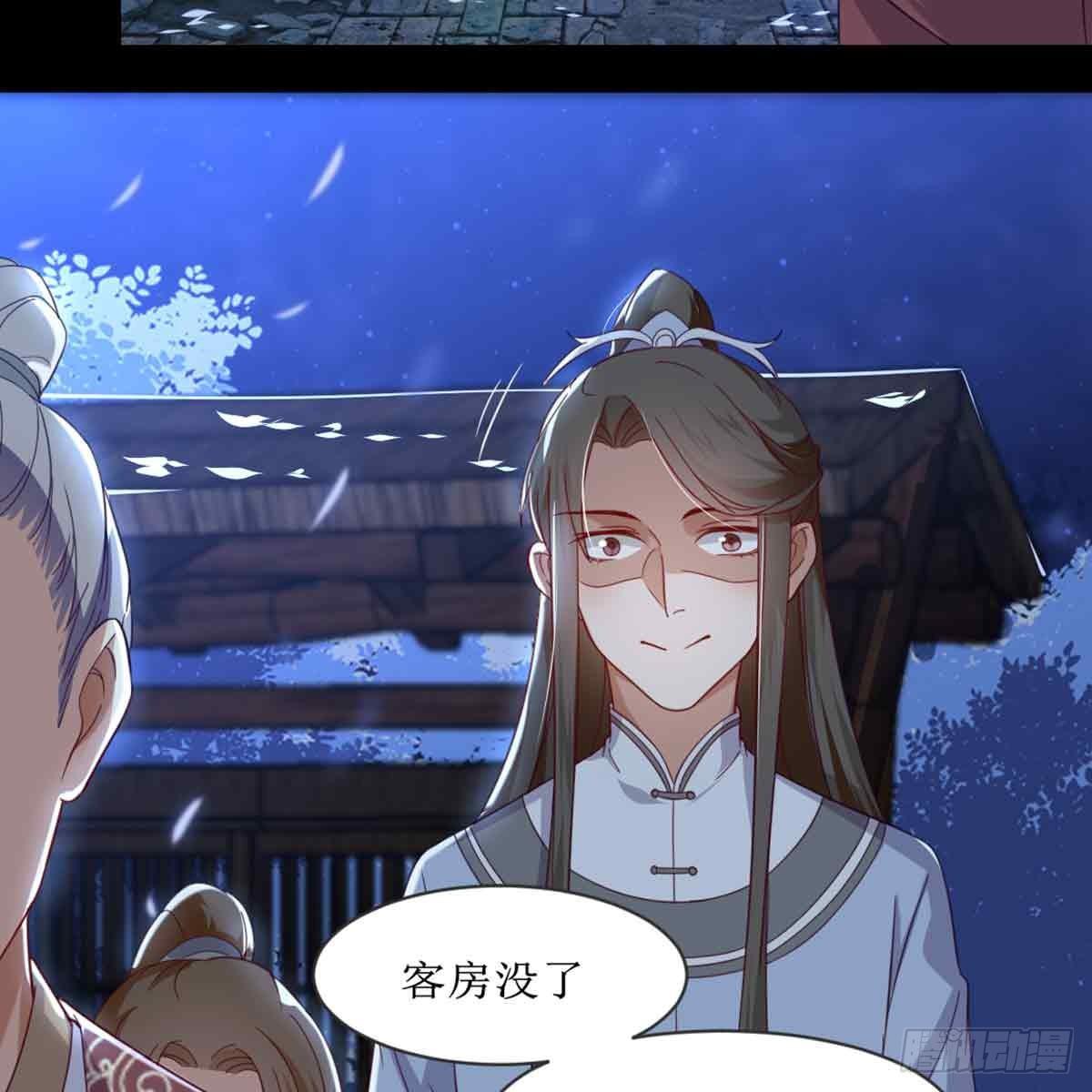 马厩35