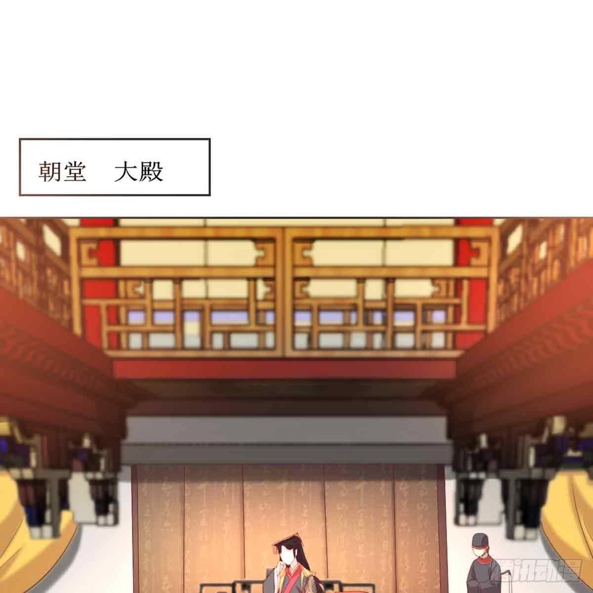 马厩4