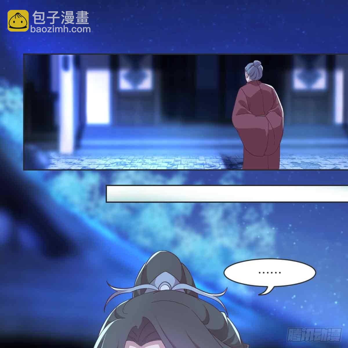 马厩40
