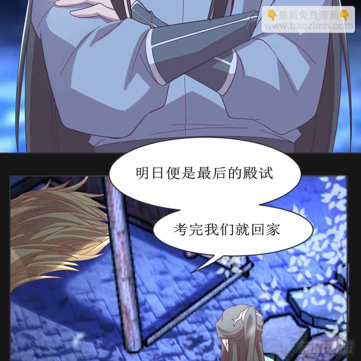 马厩42