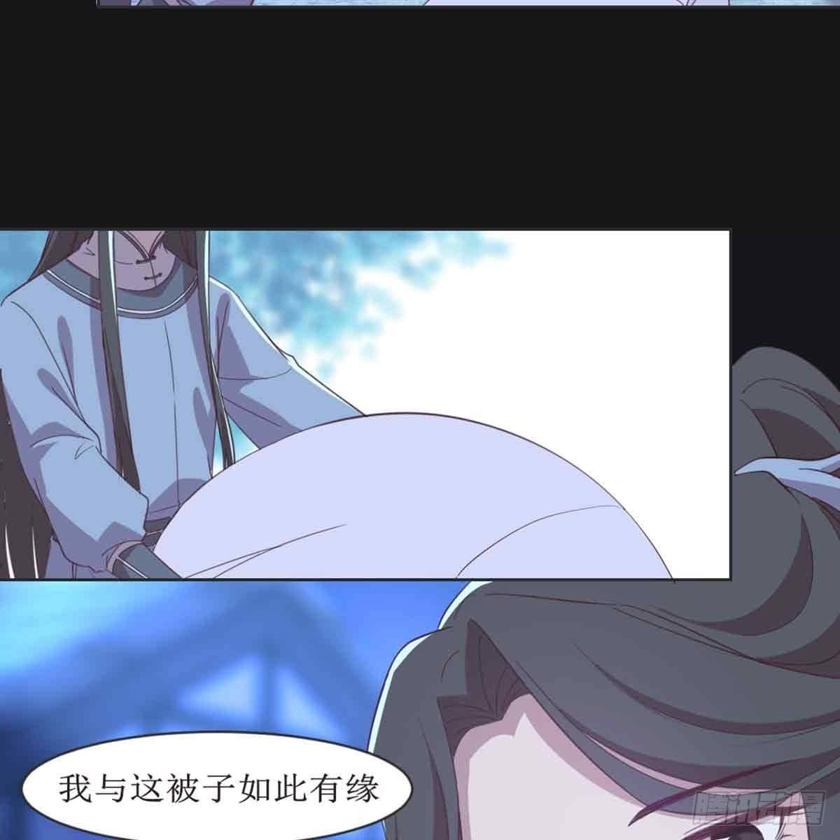 马厩49