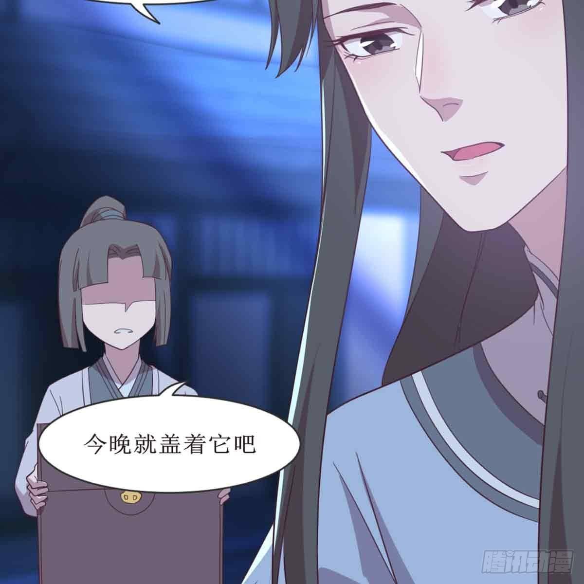马厩54