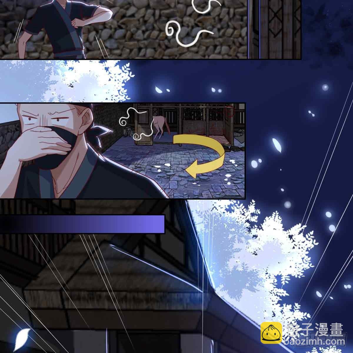 马厩60