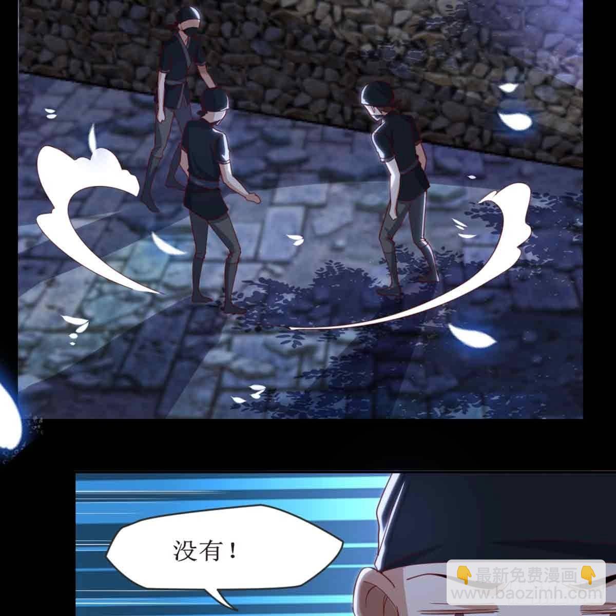 马厩63