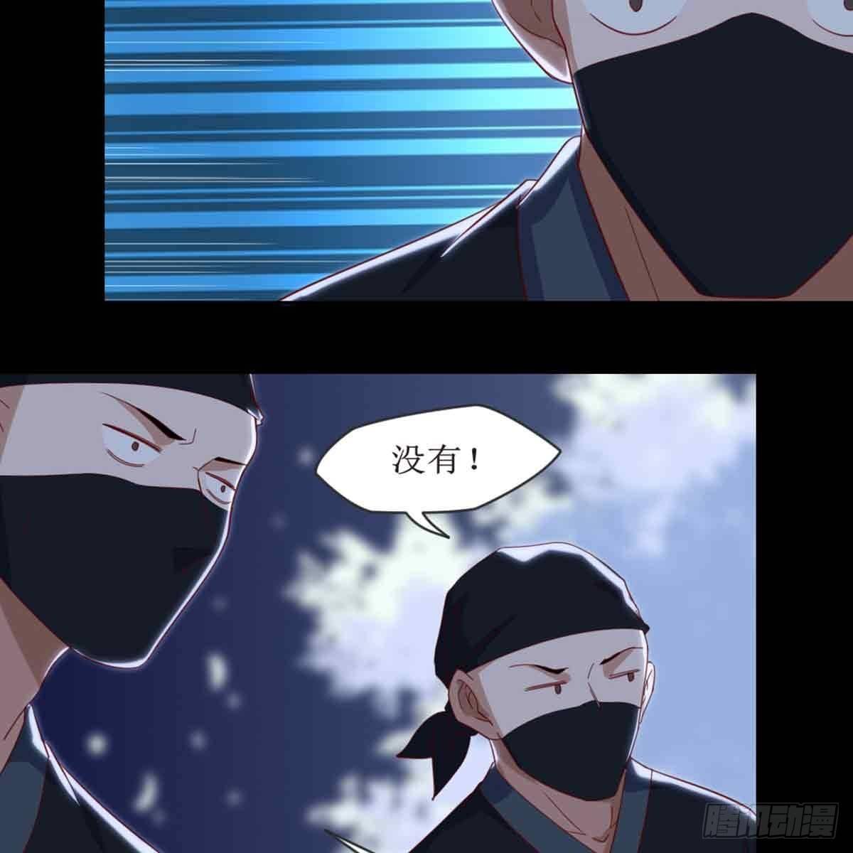 马厩64