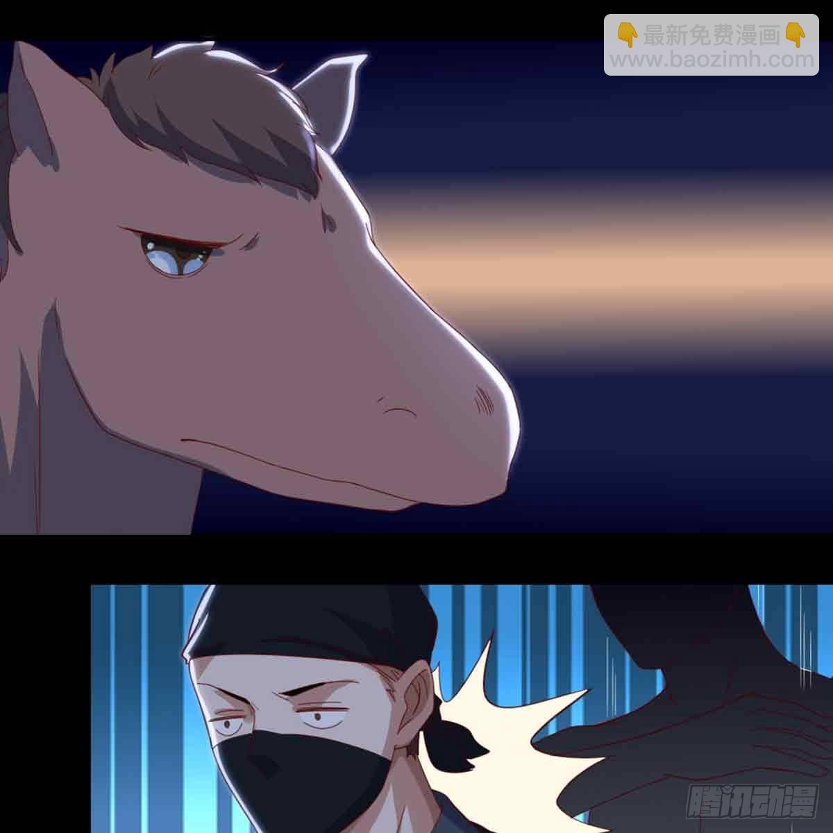 马厩67