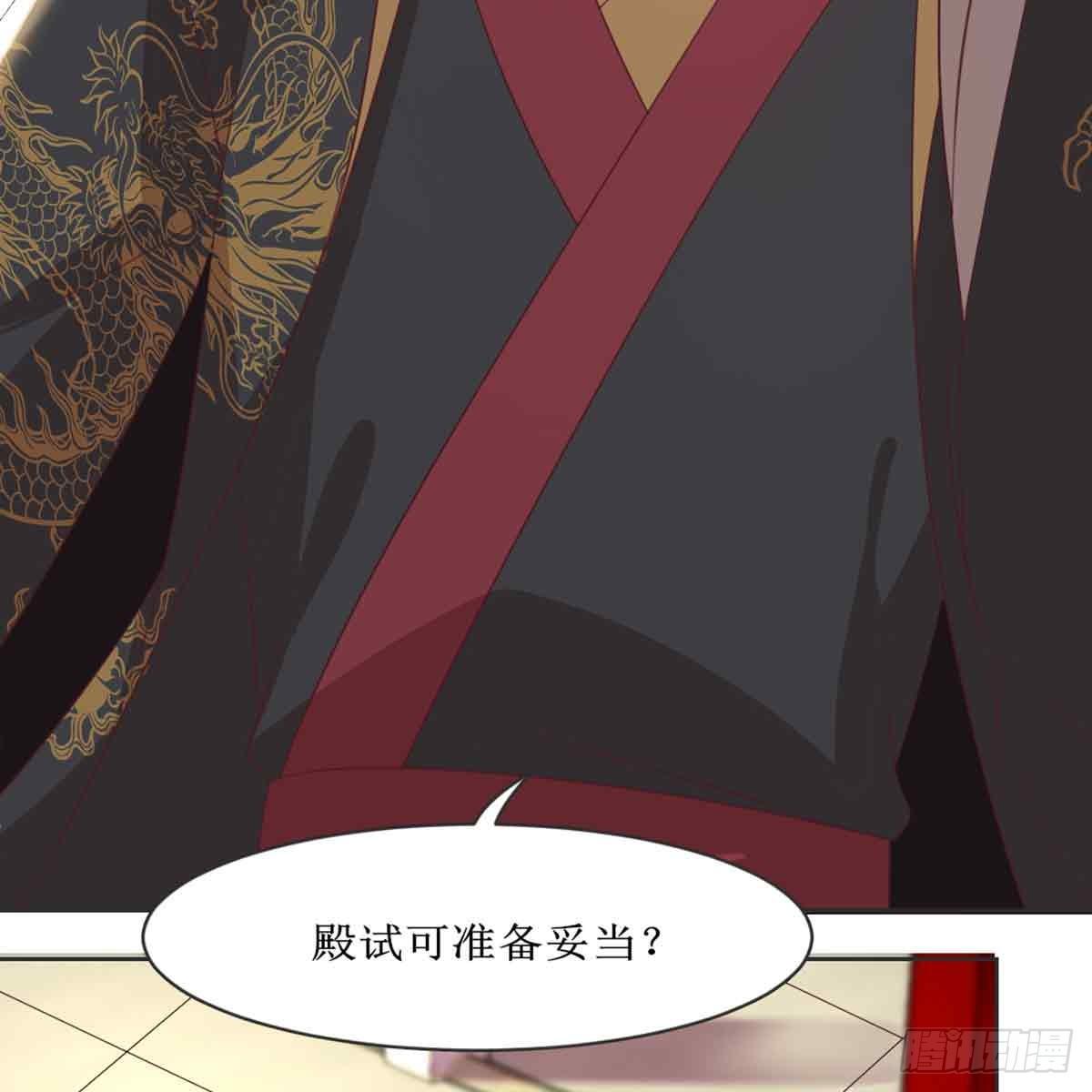 马厩7
