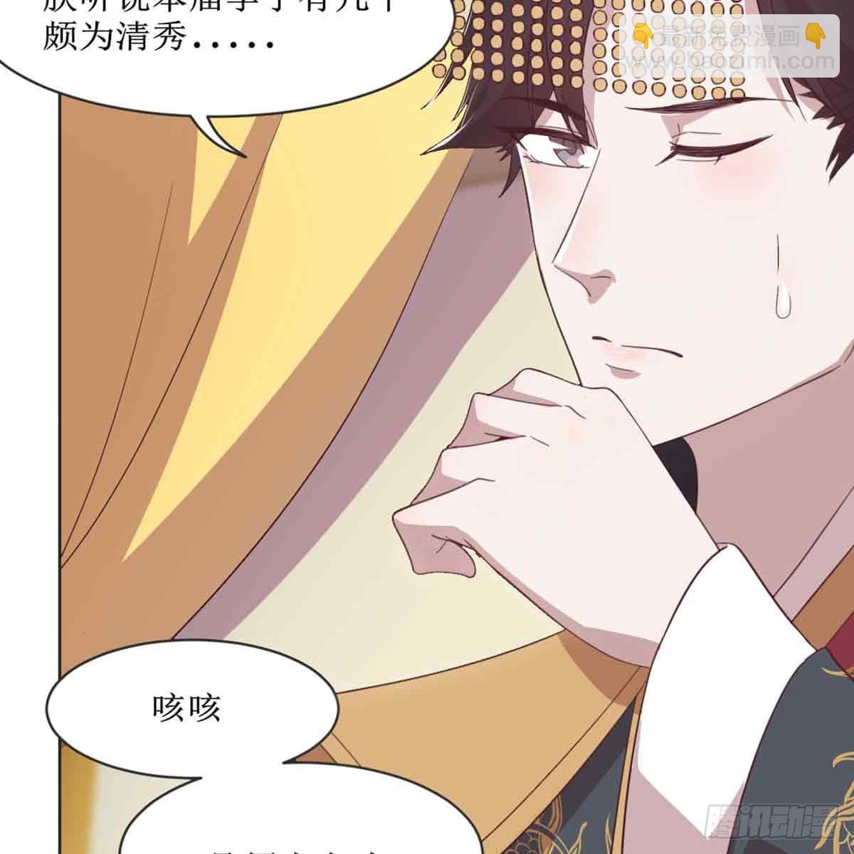 马厩9
