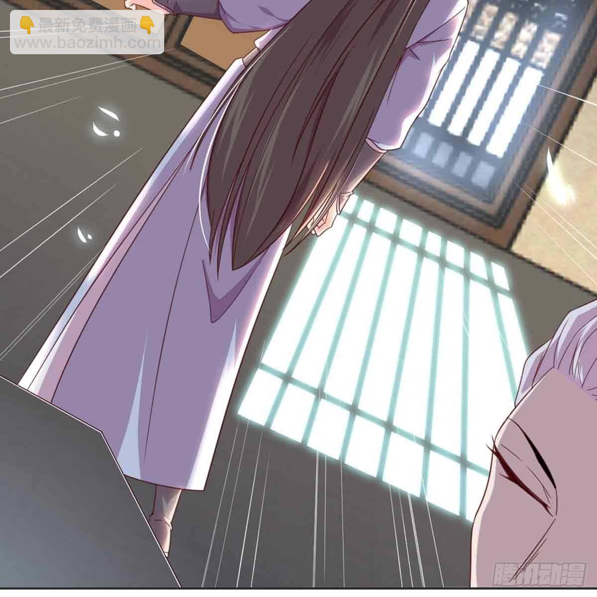新科状元11