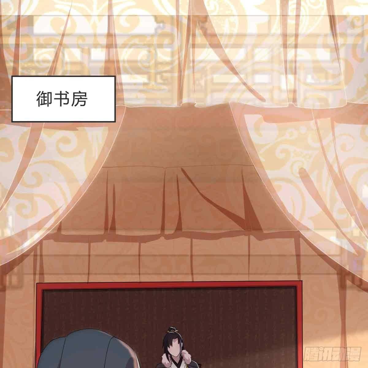 新科状元14