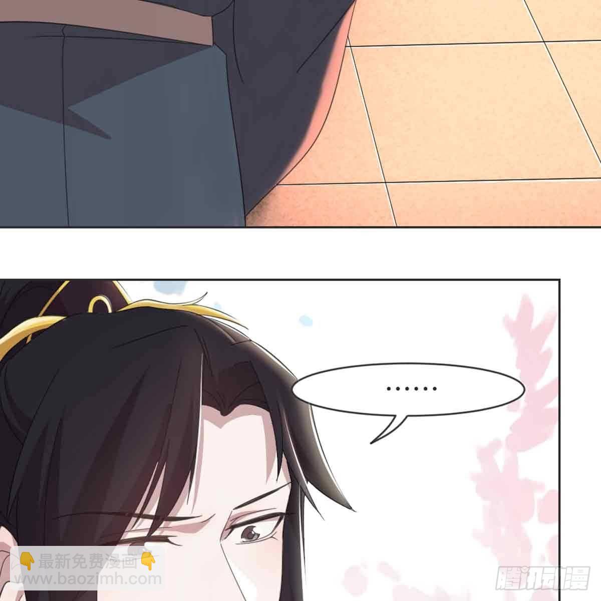 新科状元16