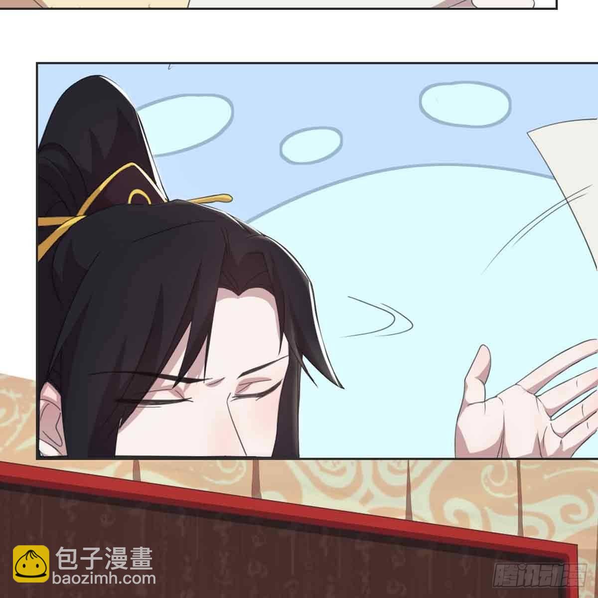 新科状元18