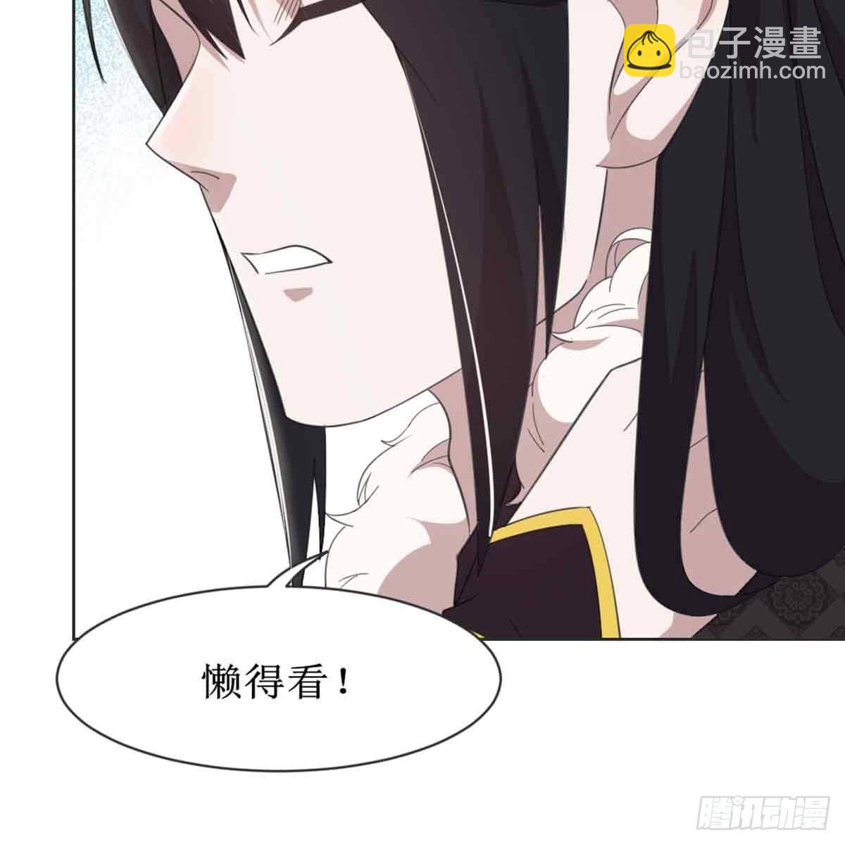 新科状元22