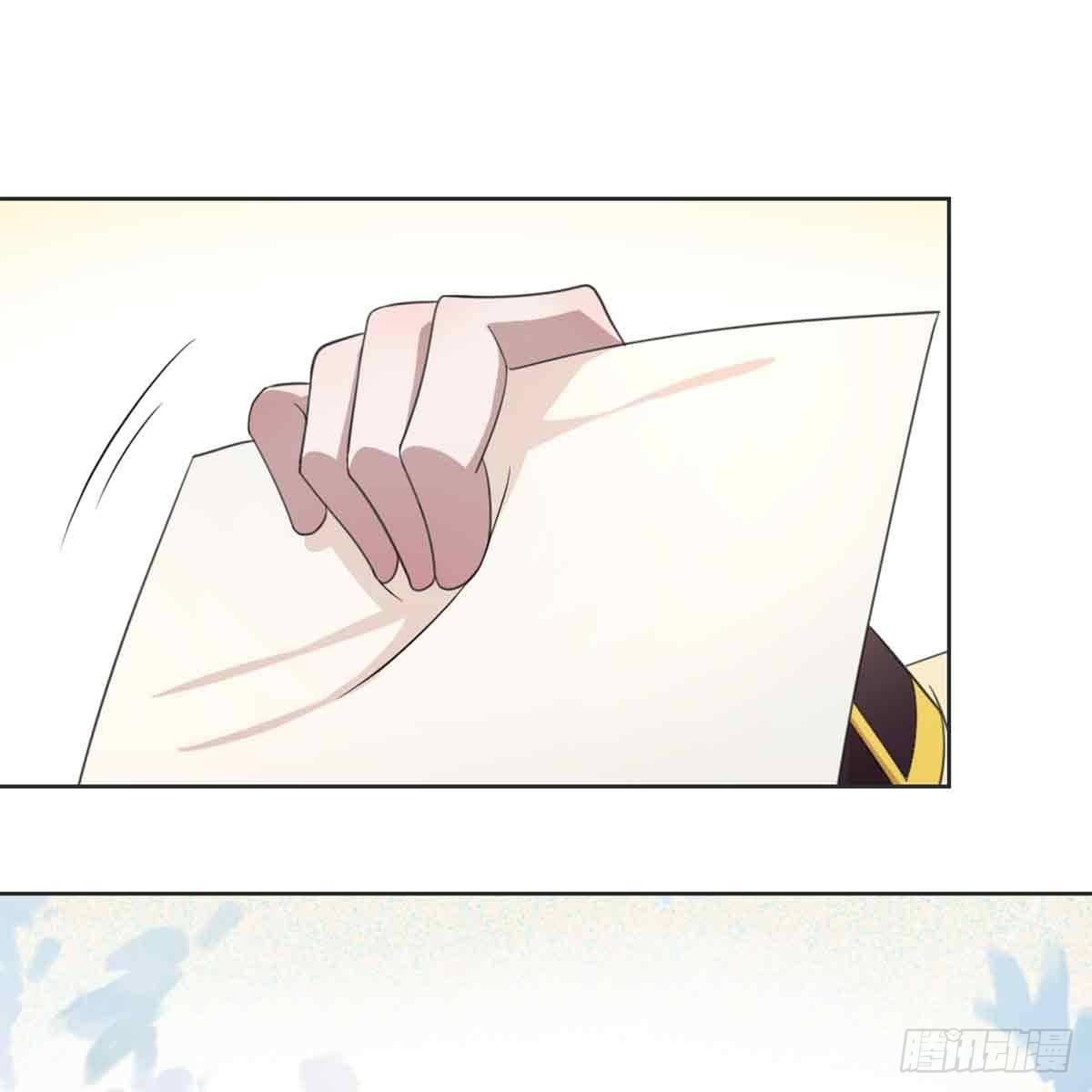 新科状元23