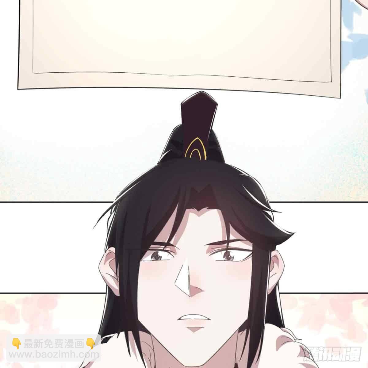 新科状元25