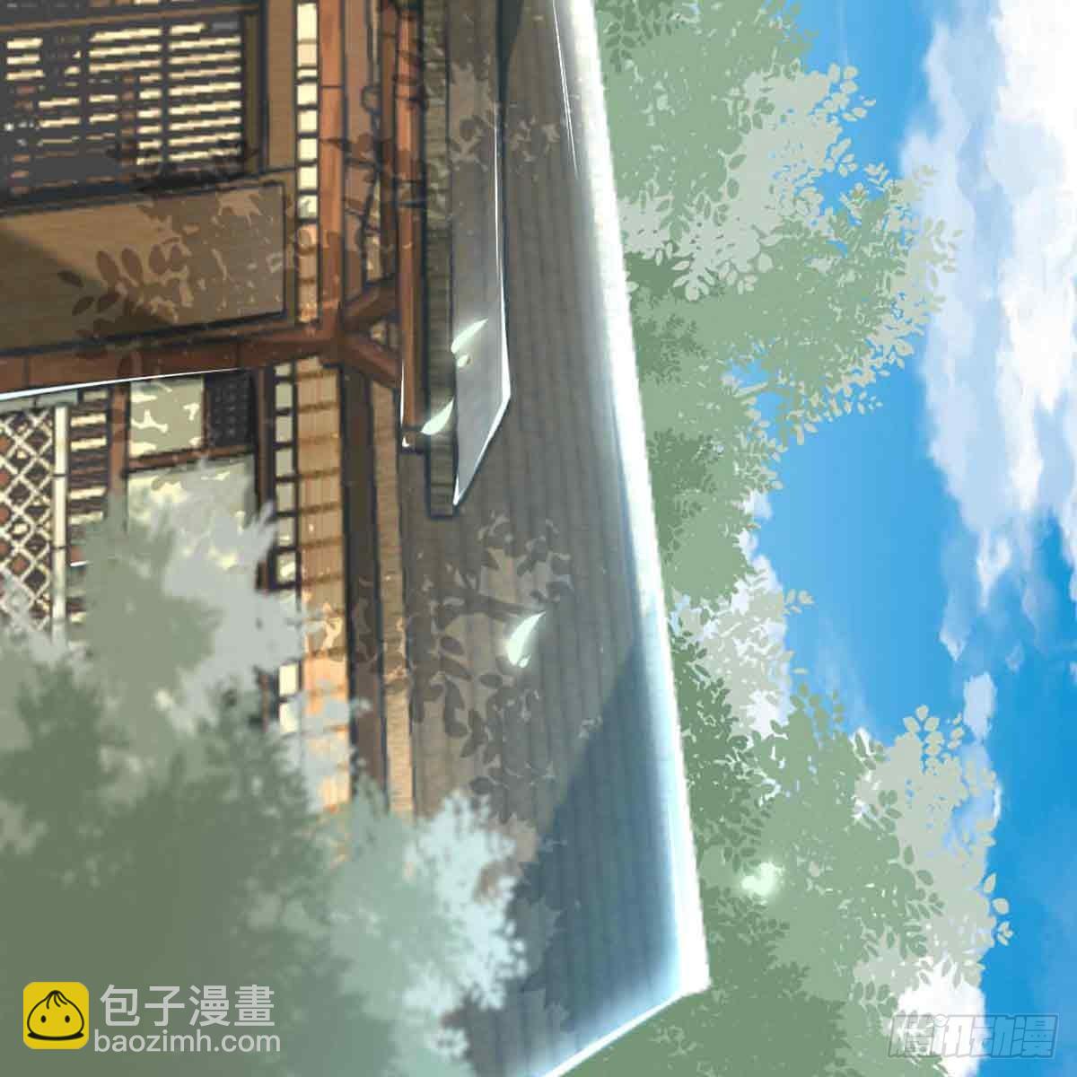 新科状元36