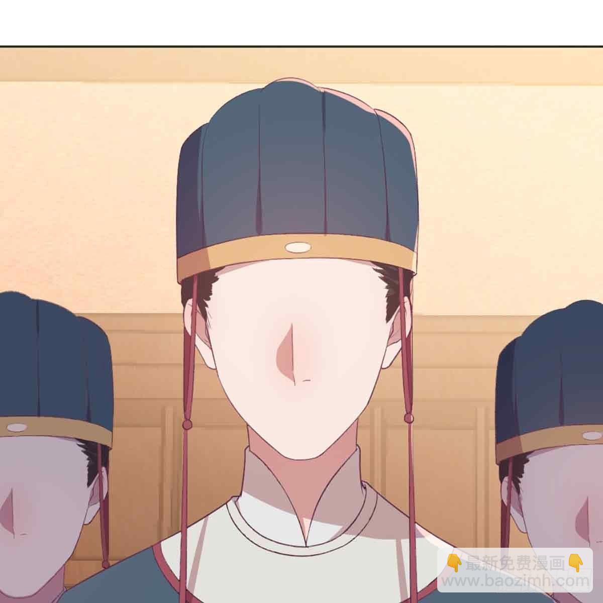 新科状元40