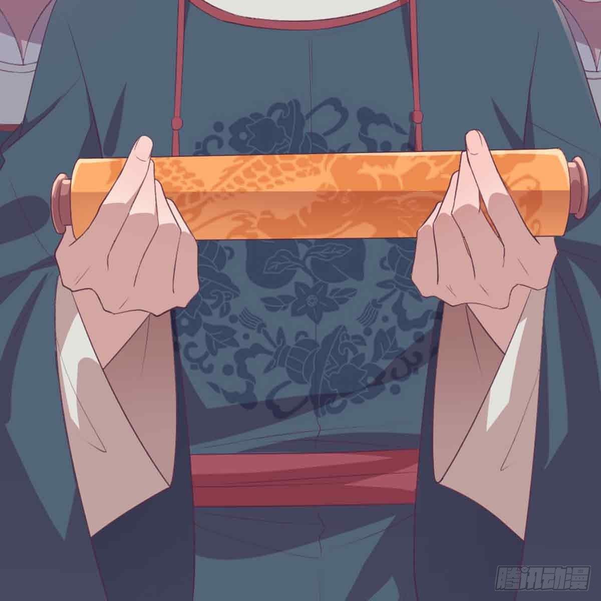新科状元41