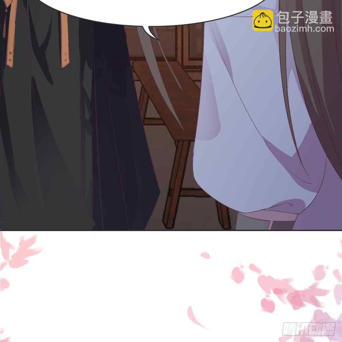 新科状元44