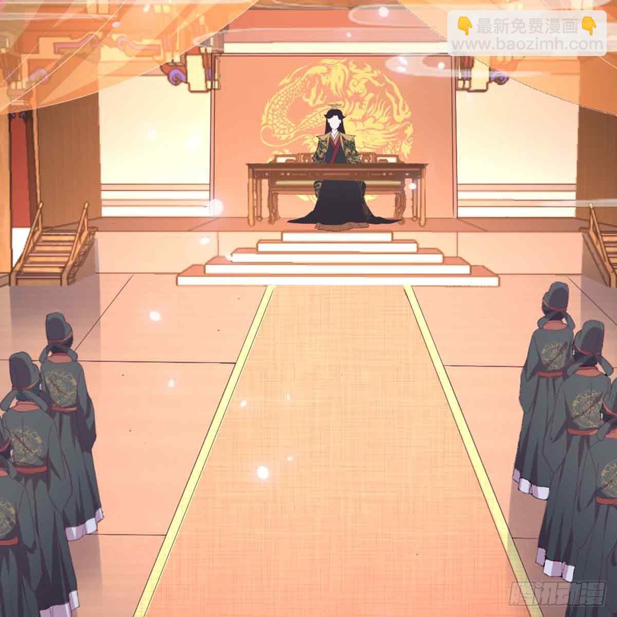 新科状元46