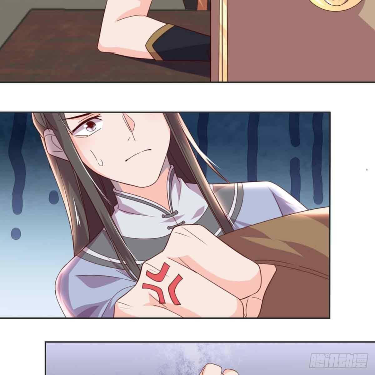 新科状元6