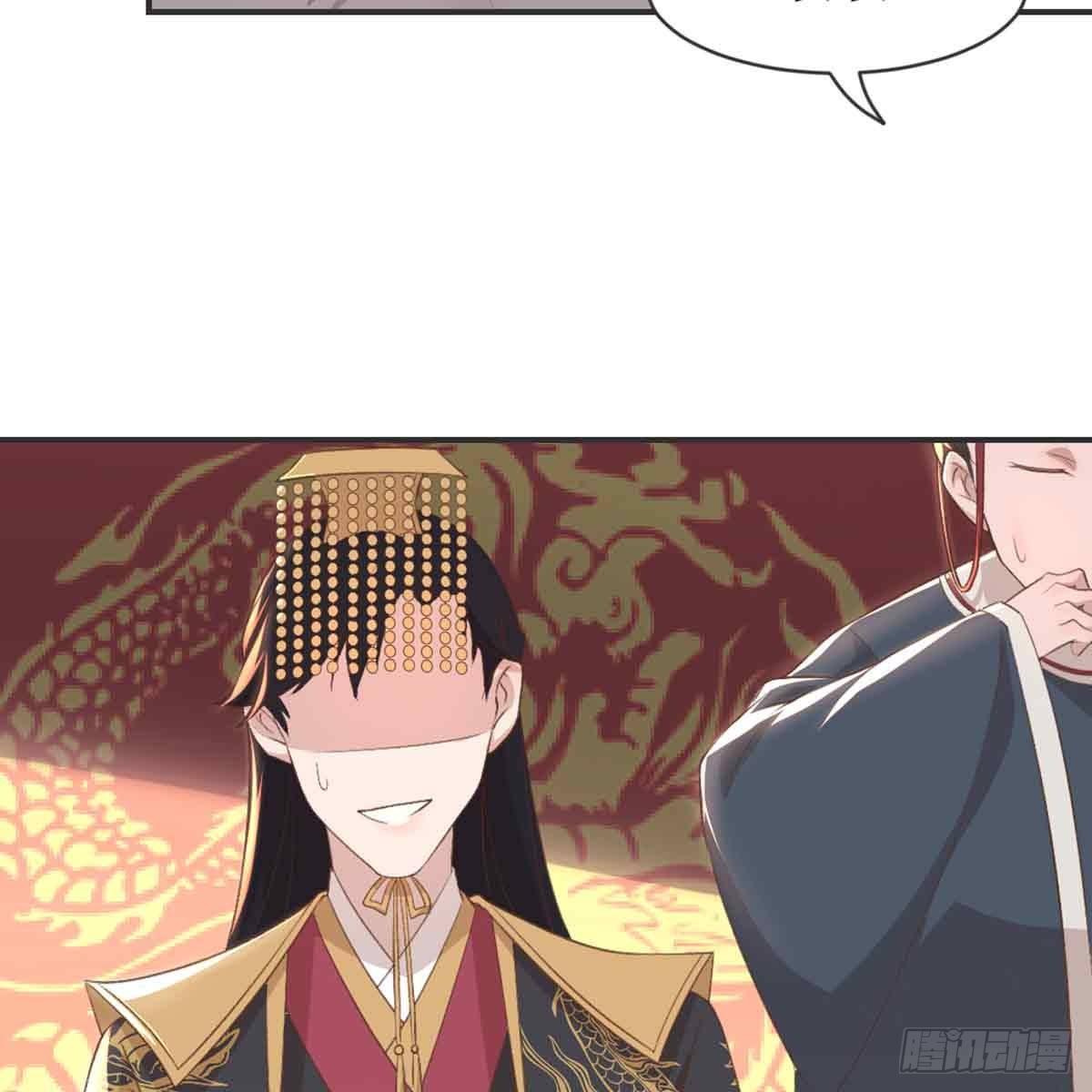 新科状元62