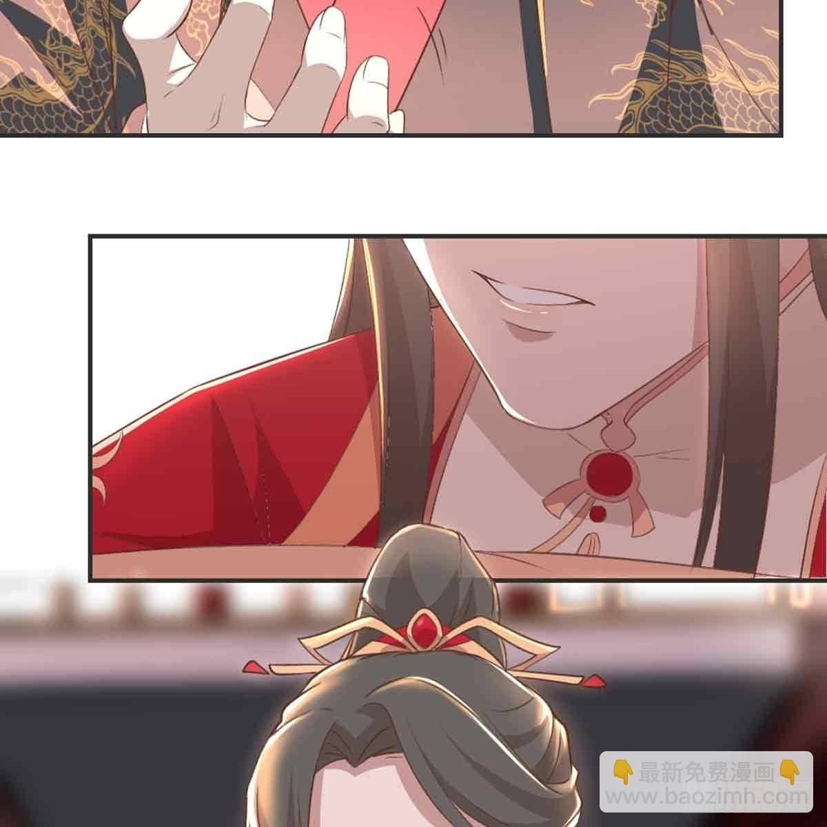 新科状元66