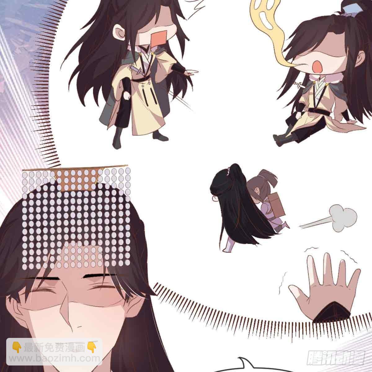 新科状元79