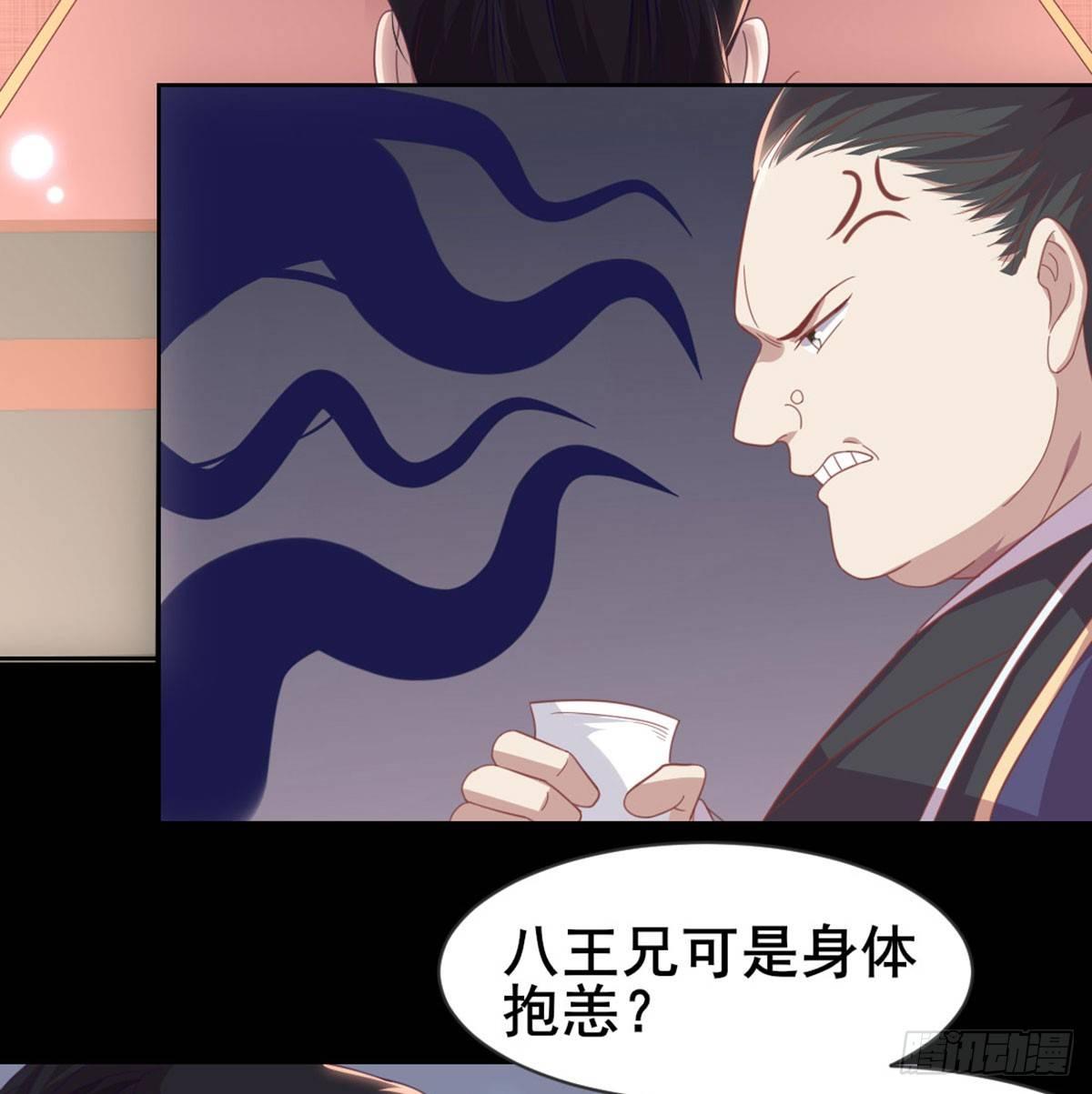 女装大佬10