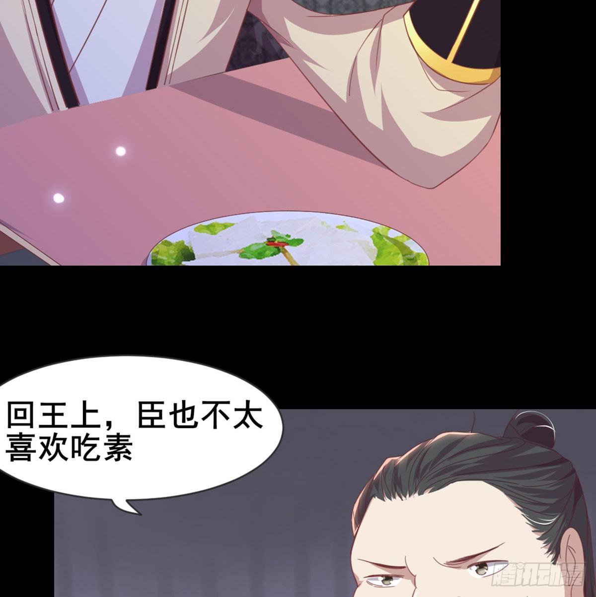 女装大佬12