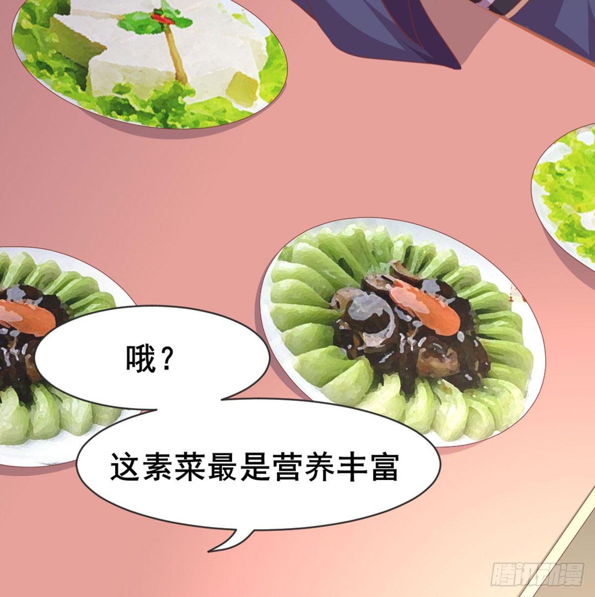 女装大佬14