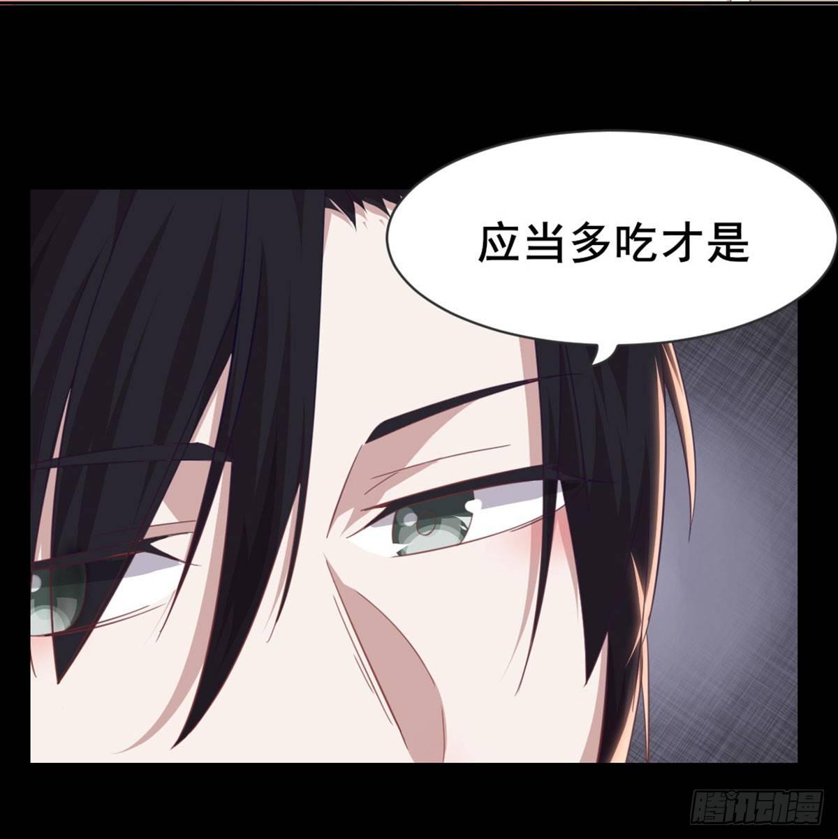 女装大佬15