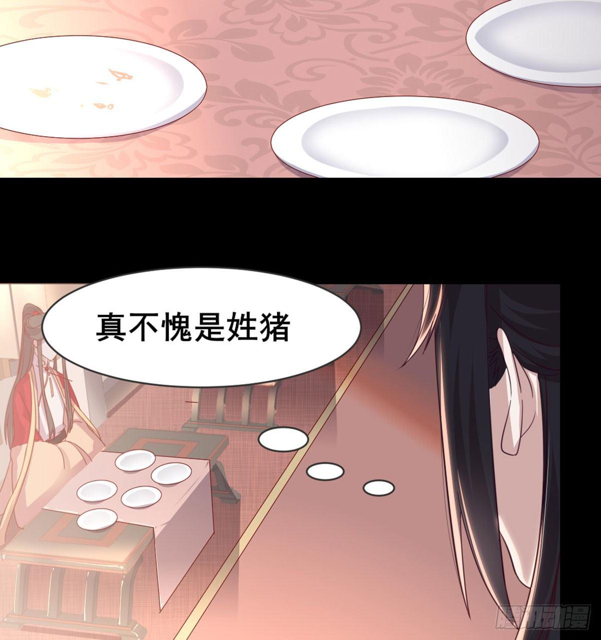 女装大佬20