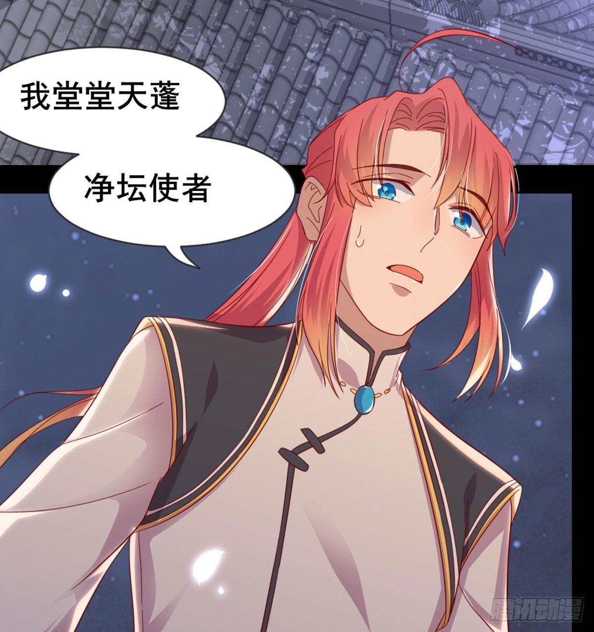 女装大佬28