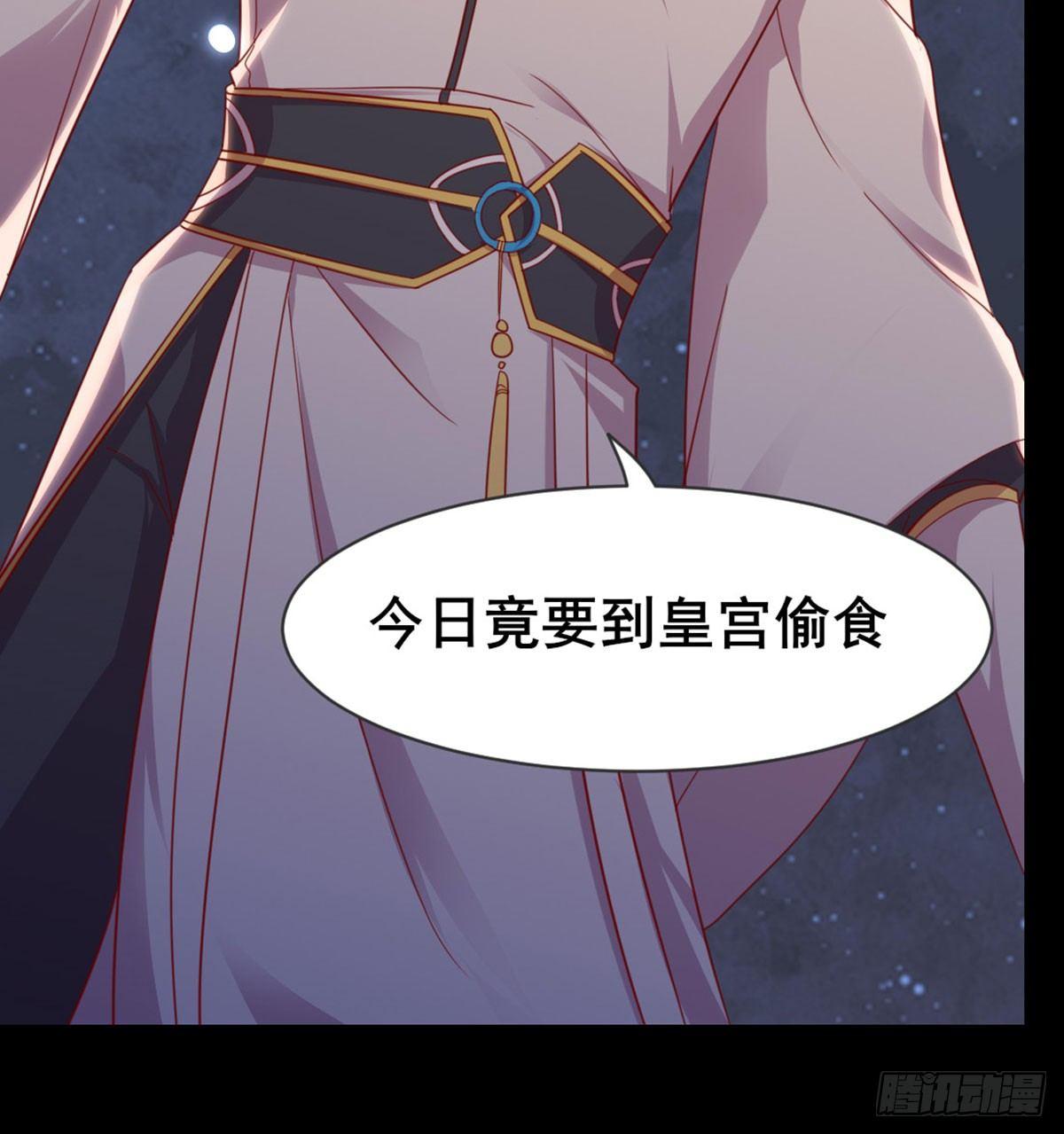 女装大佬29