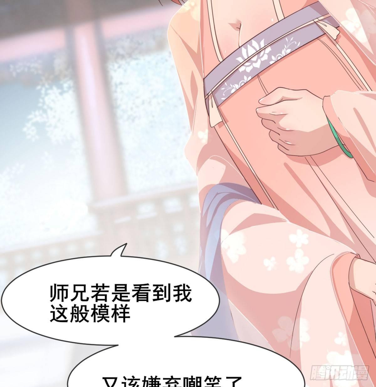 女装大佬32