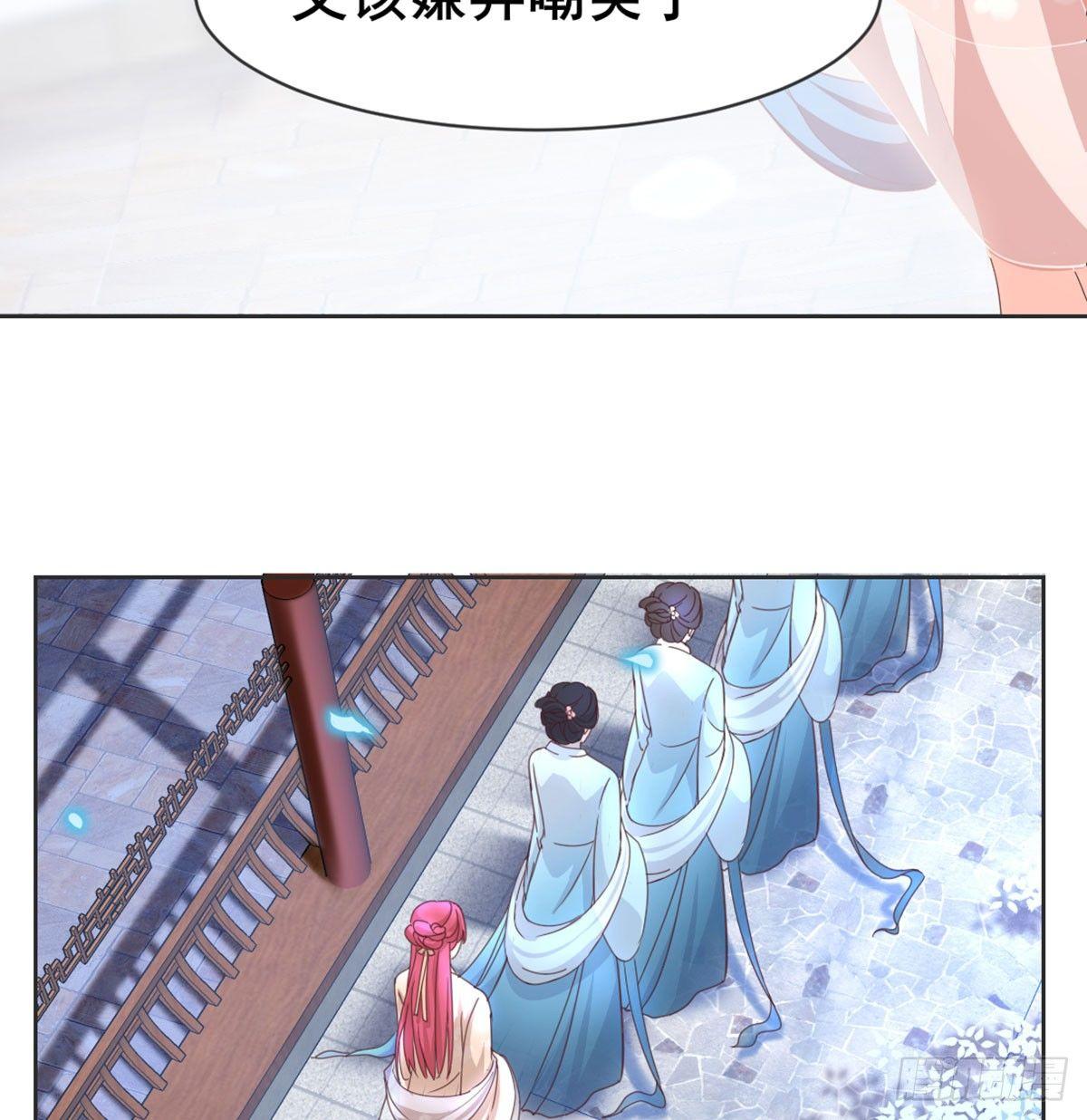 女装大佬33