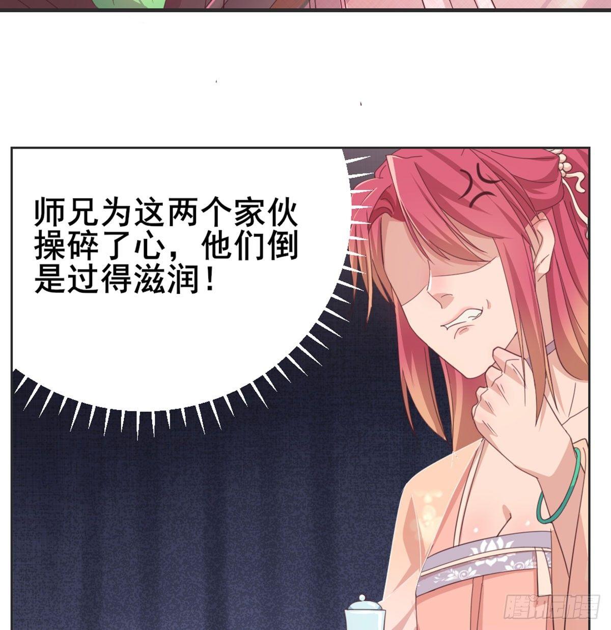 女装大佬43