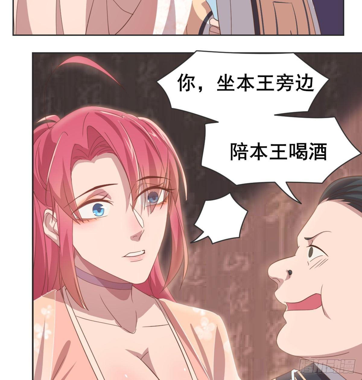女装大佬48